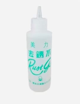 Rust Remover ( 100ml ) strong rusting remover cleaner_img_4