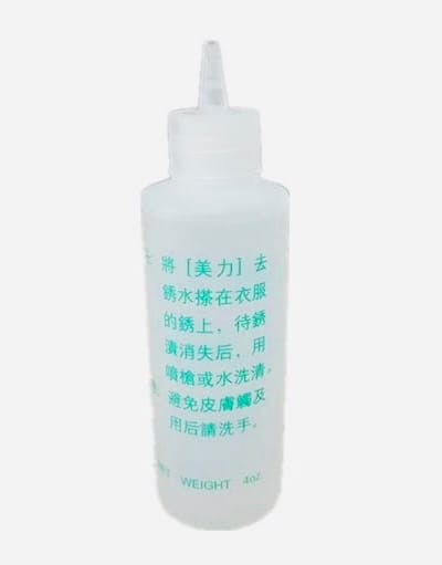 Rust Remover ( 100ml ) strong rusting remover cleaner_img_5